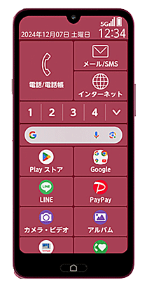 らくらくスマートフォン a